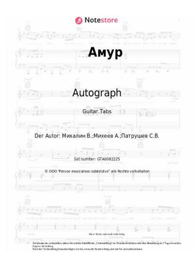 Noten, Akkorde Autograph - Амур