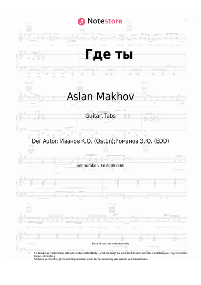 Noten, Akkorde Aslan Makhov - Где ты