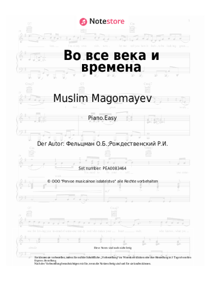 undefined Muslim Magomayev, Oscar Feltsman - Во все века и времена