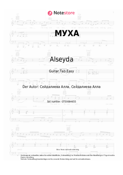 Noten, Akkorde Alseyda - МУХА